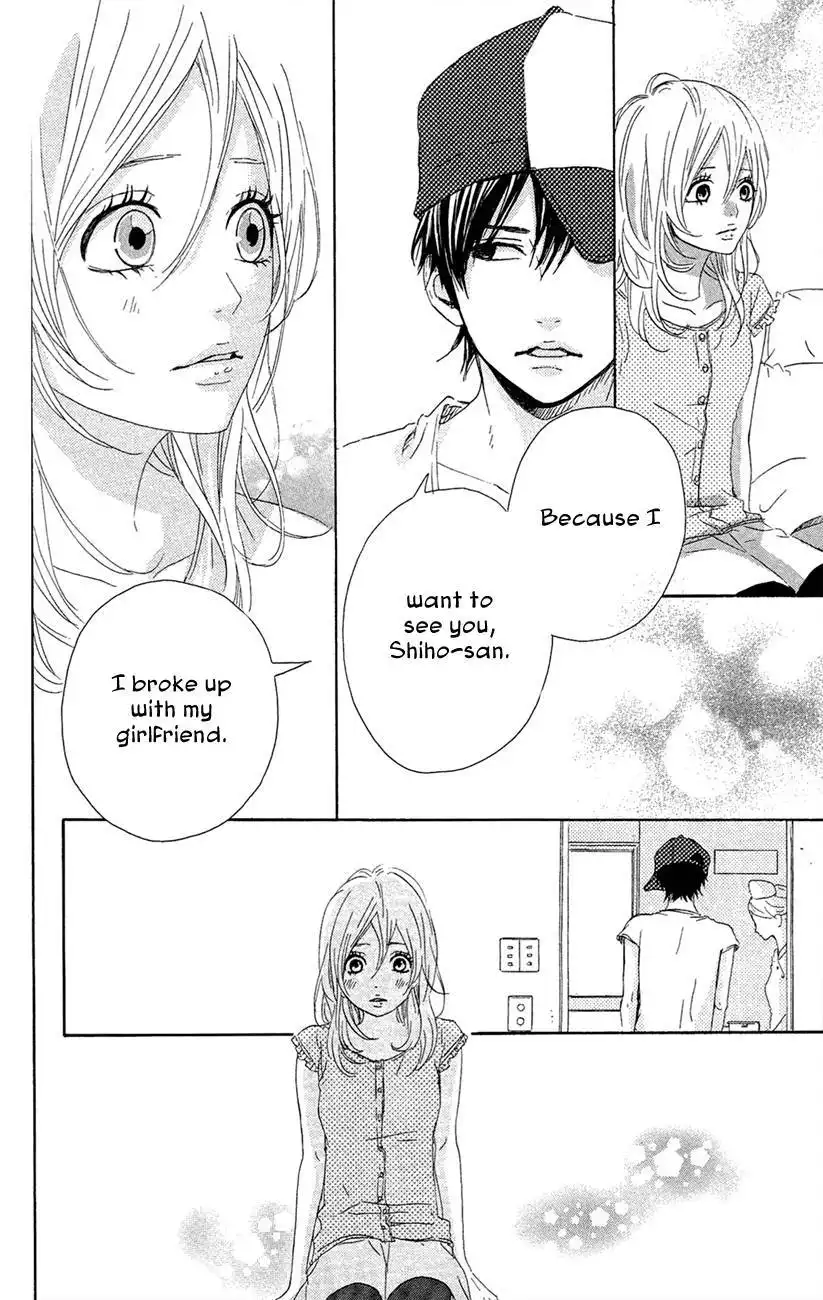 Yume Miru Taiyou Chapter 42 7